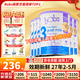 Bubs(貝兒) 澳洲原裝進口 嬰幼兒奶粉A2配方羊奶粉含葉黃素 官方授權 3段6罐【購物金立減60】 效期27年2-5月