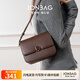 簡·佰格（JONBAG）巧克力包2025新款經(jīng)典百搭小方包單肩斜挎包豆腐包送女友節(jié)日禮物 巧克力色