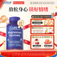 Life Extension沿壽雙甘氨酸鎂活性鎂補充劑成人中老年人高吸收鎂片美國進(jìn)口