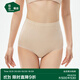 松山棉店商場(chǎng)同款羅紋瘦腰褲高腰收腹塑身褲無(wú)縫美體褲本命年女士三角內褲 深膚 均碼 （推薦95-130斤）