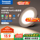 松下led筒燈嵌入式孔燈吊頂燈超薄客廳全鋁白6.5W暖白光4000K開孔75 
