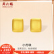 周六福（ZLF）黃金耳飾女款5G足金時(shí)尚幾何小方塊職場(chǎng)達人耳釘 計價(jià) 一對-2.17g
