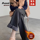 奧絲婕（Aosijie）高端品牌羊毛窄版闊腿褲女2025秋冬新款寬松休閑加絨直筒毛呢長(cháng)褲 深灰色（加絨加厚） L 【115-125斤】