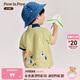 PawinPaw卡通小熊童裝2024年夏季新款男寶短袖 POLO T