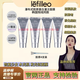 【溫崢嶸同款]人皮膠原蛋白面膜韓國lefilleo麗菲歐發(fā)光涂抹面膜 膠原發(fā)光面膜(4支裝)