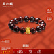 周六福麒麟黃金轉運珠男紫檀手鏈生日禮物定價(jià)ADXY193828約1.39g
