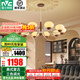 雷士（NVC）美式復(fù)古奶油風(fēng)吊燈客廳大燈餐廳燈溫馨臥室燈燈具燈飾全屋套餐 木棉 10頭吊燈【帶9瓦三色燈泡】