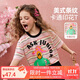 ASK JUNIOR兒童短袖T恤夏季中大童女童條紋撞色落肩袖半袖體恤上衣條紋  160