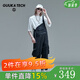 GUUKA TECH古由卡休閑背帶褲女連體夏寬松上衣小個(gè)子直筒九分長(cháng)褲子時(shí)尚氣質(zhì) 黑色 S