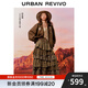 UR【鐘楚曦聯(lián)名款】2025秋季新款女拼接豹紋格紋半裙UYL550113 多色 S (XS-S)