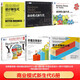 【正版6冊】商業(yè)模式新生代系列全6冊：商業(yè)模式新生代(經(jīng)典重譯版)+商業(yè)模式新生代(個(gè)人篇)+商業(yè)模式新生代(團隊篇)+商業(yè)模式設計新生代(新升級版)+價(jià)值主張設計+堅不可摧的公司 新華書(shū)店旗艦店圖書(shū)