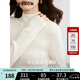 紅袖無縫一體100%綿羊毛針織衫冬季2024新款女裝揚子紗半高領(lǐng)打底上衣 本白001 L