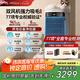 SOLEUSAIR舒樂(lè)氏Umi寵物空氣凈化器吸貓毛家用除甲醛霧霾除過(guò)敏原異味臥室除TVOC細(xì)菌凈化機(jī)【國(guó)家補(bǔ)貼】 C02藍(lán)星寶