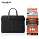 新秀麗（Samsonite）男士商務(wù)手提包13.3英寸電腦包牛皮革出差公文包男士禮物 TK3