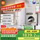 米家【政府補貼】小米凈水器S1 1600G新品家用母嬰級廚下凈水機5年長(cháng)效RO 小米發(fā)布會(huì )MR1672-A
