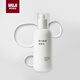 MUJI美白晶透柔膚水 爽膚水 化妝水 OA2XCC5S 200ml
