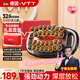 VTT【德國(guó)】32頭筋膜槍全自動(dòng)多頭揉捏多功能肌肉放松按摩器頸膜槍送父母送男女友生日七夕情人節(jié)禮物