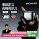 有色（yoose）剃須刀便攜往復式5刀合金電動(dòng)刮胡刀 男士七夕禮物生日送男友老公 MINI 5 PRO 電鍍銀