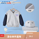 鉛筆俱樂(lè )部童裝男小童外套2024春裝新款兒童雙層上衣寶寶連帽針織 花灰 90
