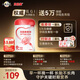 貝因美愛(ài)加孕產(chǎn)婦奶粉 0段 孕期哺乳期媽媽適用 含乳鐵蛋白+葉酸 700g*1罐