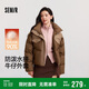 森馬（Semir）羽絨服女冬90絨子防潑水拼接牛仔oversize立領(lǐng)面包服103724113001