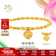 周生生米珠桃心黃金手鏈 足金微糖小桃花珠串手串 94677B計價(jià) 05圈 - 9.48克(含工費700元)