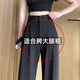 FitonTon西裝褲女2025年秋季新款高級感西褲顯高顯瘦黑色高腰闊腿褲