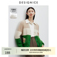 迪賽尼斯（DESIGNICE）2024年冬季新款軟糯寬松羊毛長袖V領(lǐng)毛衣女 花色 L