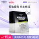 自然堂（CHANDO）男士專(zhuān)用面膜 咖啡因活力緊致面膜24mL*5PCS（緊致補(bǔ)水）