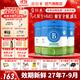 貝拉米（Bellamy's）經(jīng)典版 澳洲有機嬰幼兒配方牛奶粉 原裝進口奶粉 3段三罐(1-3歲) 效期27年7-9月