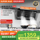 蘇泊爾（SUPOR）【國家補(bǔ)貼20%】抽吸排油煙機(jī)大吸力25風(fēng)量超薄家用頂側(cè)雙吸揮手感應(yīng)以舊換新單煙機(jī)CXW-268-Y-DS1