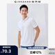 佐丹奴Polo衫男士蜂巢網(wǎng)眼珠地布男翻領(lǐng)上衣polo衫男短袖01011425