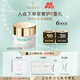 法兒曼（VALMONT）澈凈潔膚面膜50ml控油面膜進(jìn)口護膚品法爾曼生日禮物送女友
