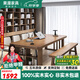 果漫（Goomer）實(shí)木大書桌去客廳化書柜一體家用辦公書房多功能儲(chǔ)物寫字長條桌子 單桌：160*70*75cm(厚5cm) 普通標(biāo)準(zhǔn)版