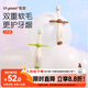 世喜兒童牙刷1-2-3歲嬰幼兒寶寶軟毛牙刷口腔清潔訓(xùn)練乳牙刷2支裝