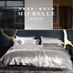 輕奢高級感雙面真絲四件套絲滑裸睡五星酒店純色桑蠶絲綢床上用品 Michelle-月光銀【順豐+禮袋】 1.8m 床單款 四件套-被套220X240cm