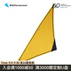 KLATTERMUSEN攀山鼠10498全知者阿爾維斯三角巾-Allvis Scarf Light Gold淺金色 均碼