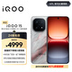 vivo iQOO 15 16GB+512GB 凌云 第五代驍龍8至尊版 自研電競芯片Q3 國家補貼 iqoo15游戲電競手機