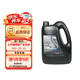 德科（ACDelco）上汽通用別克原廠(chǎng)機油全合成0W20 昂科旗昂科拉(GX)閱朗昂揚凱越