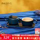 哲品ZENS滿珠壺疊杯茶具套裝陶瓷茶壺茶杯帶托盤單人泡茶杯茶水分離杯 琉璃藍(lán)