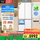 松下（Panasonic）【國家補貼20%】大海豹2.0PRO家用雙開(kāi)門(mén)冰箱十字門(mén)510嵌入式四開(kāi)門(mén)一級能效風(fēng)冷無(wú)霜NR-ED51CMA-W