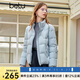 百圖betu女裝秋冬新款羽絨服輕薄短款時尚立領(lǐng)長袖羽絨服2309T07 藍色 M