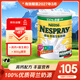 雀巢（Nestle）港版荷蘭全脂成人奶粉800g/罐0蔗糖高鈣即溶學(xué)生兒童青年中老年