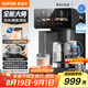 蘇泊爾（SUPOR）全能大師pro電熱水瓶 5L電熱水壺?zé)畨?養(yǎng)生壺316L內(nèi)膽飲水煮茶機 風(fēng)冷降溫飲水機SW-50T808-Y