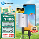 HP惠普 8TB 移動(dòng)固態(tài)硬盤(pán)P900（PSSD）USB3.2 ssd 2000MB/s Type-C接口 鈦空銀｜手機(jī)直連
