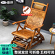 雅即（YAJI）躺椅竹子搖搖椅可坐可躺折疊椅老人陽(yáng)臺午休椅涼椅逍遙椅懶人搖椅 茶色逍遙太空椅[透氣墊+按摩錘] 加寬