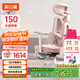 黑白調(diào)E3Air  櫻花粉人體工學(xué)椅電腦椅子辦公椅電競(jìng)椅人工力學(xué)座椅