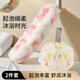 葆氏沐浴球浴花2件套搓澡巾拉背浴條泡泡爽沐浴露起泡神器洗澡花海綿