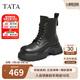 他她（TATA）2024冬時(shí)尚休閑馬丁靴女WJZ04DD4 黑色（單里） 38