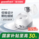 魚躍霧化器醫(yī)用家用兒童成人老人便攜壓縮空氣式霧化機 403E【藥杯升級霧化細(xì)膩】